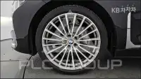 2021 BMW 7 Series