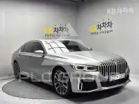 2021 BMW 7 Series