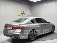 2021 BMW 7 Series