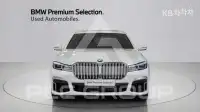 2021 BMW 7 Series