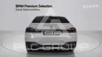 2021 BMW 7 Series