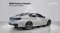 2021 BMW 7 Series
