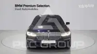 2021 BMW 7 Series