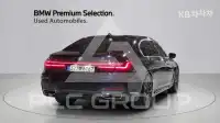 2021 BMW 7 Series
