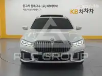 2021 BMW 7 Series