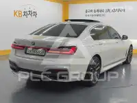 2021 BMW 7 Series