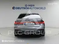 2021 BMW 7 Series