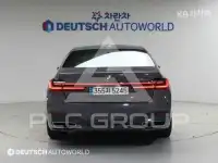2021 BMW 7 Series