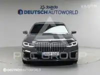 2021 BMW 7 Series