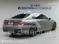 2021 BMW 7 Series