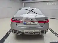 2021 BMW 7 Series