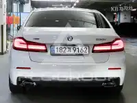 2021 BMW 5 Series