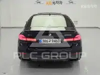 2021 BMW 5 Series