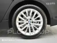 2021 BMW 5 Series