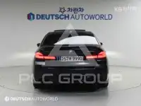 2021 BMW 5 Series