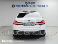 2021 BMW 5 Series