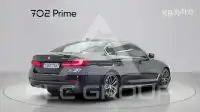 2021 BMW 5 Series
