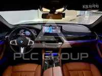 2021 BMW 5 Series