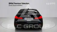 2021 BMW 5 Series