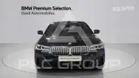 2021 BMW 5 Series