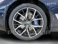 2021 BMW 5 Series