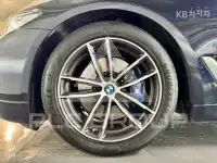 2021 BMW 5 Series