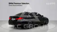 2021 BMW 5 Series