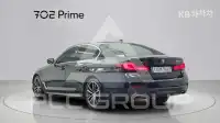 2021 BMW 5 Series