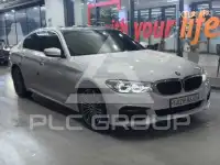 2021 BMW 5 Series