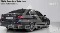 2021 BMW 5 Series