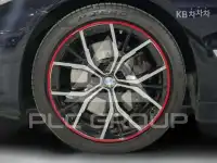 2021 BMW 5 Series