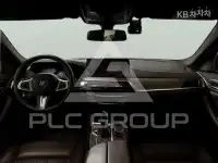 2021 BMW 5 Series