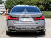 2021 BMW 5 Series
