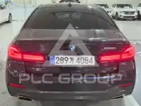 2021 BMW 5 Series