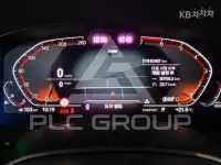 2021 BMW 5 Series
