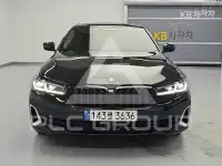 2021 BMW 5 Series