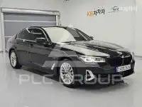 2021 BMW 5 Series