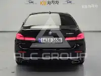 2021 BMW 5 Series