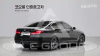 2021 BMW 5 Series