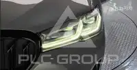 2021 BMW 5 Series