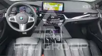 2021 BMW 5 Series