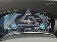 2021 BMW 5 Series