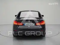 2021 BMW 5 Series