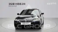 2021 BMW 5 Series