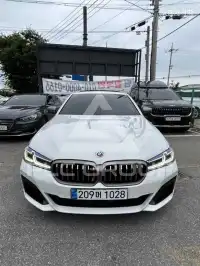 2021 BMW 5 Series