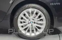2021 BMW 5 Series