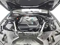 2021 BMW 5 Series