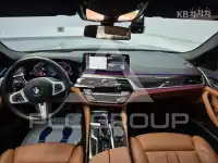 2021 BMW 5 Series