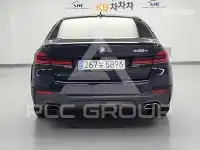 2021 BMW 5 Series
