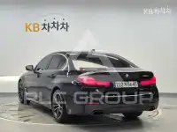 2021 BMW 5 Series